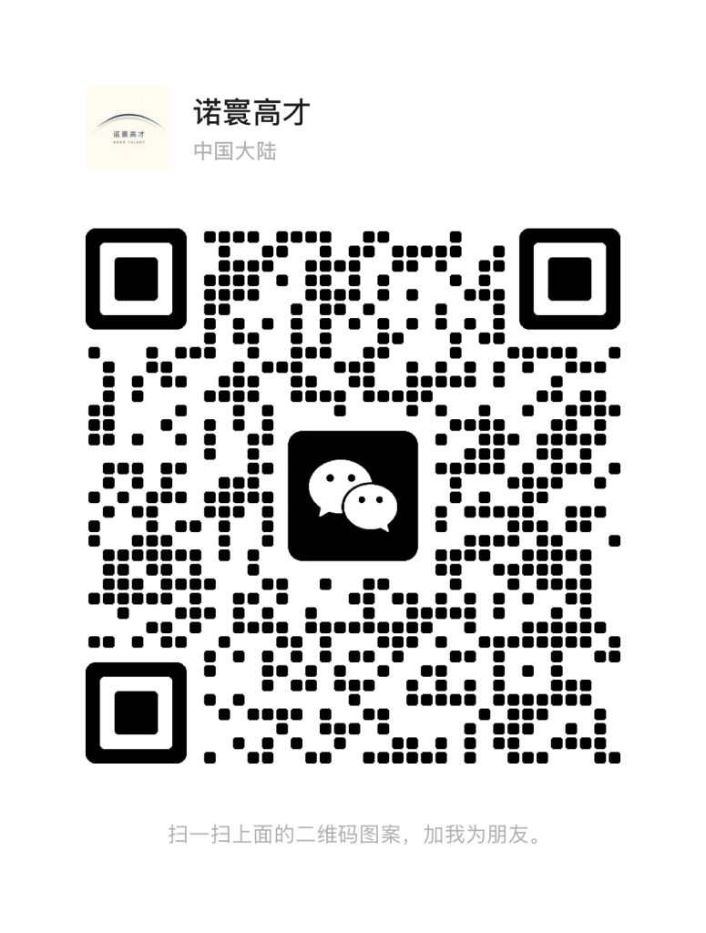 微信图片 20251128210124 4 4